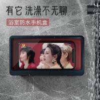uploads/erp/collection/images/Home Garden/YiuQing/XU0630645/img_b/XU0630645_img_b_1